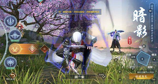 远征2小米版 v1.81.1安卓版