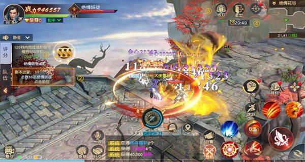 远征2小米版 v1.81.1安卓版