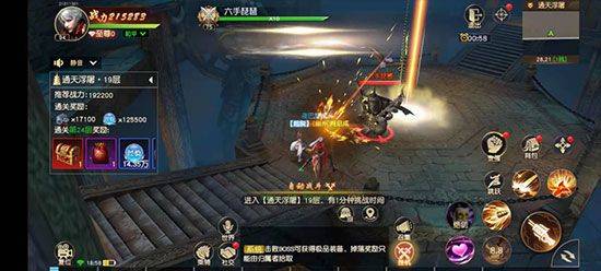 远征2手游最新版 v1.82.1安卓版