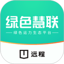 远程慧联app v3.8.0安卓版