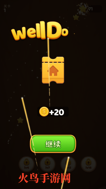 连接配对瓷砖匹配小游戏(Connect Pair) 连接配对瓷砖匹配小游戏(Connect Pair)