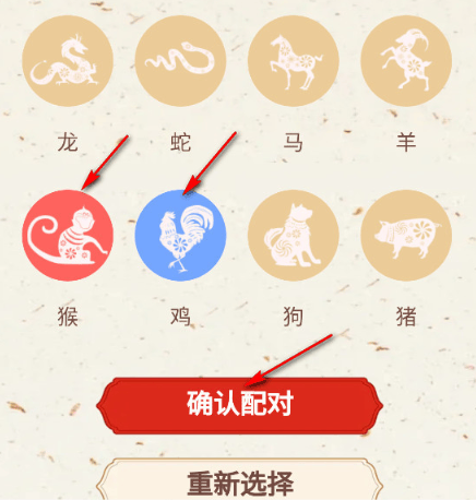 连连一键WiFi最新版本下载 v2.0.6 安卓版 连连一键WiFi最新版本下载 v2.0.6 安卓版