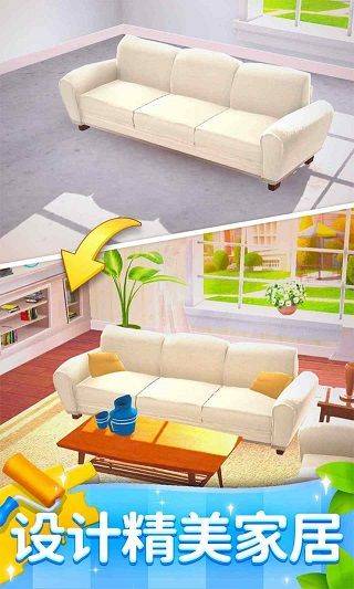 连连看达人游戏 v1.5.2安卓版
