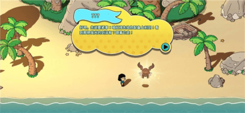 迪托之剑台湾服手机(Swords of Ditto) v1.1.1 最新版 迪托之剑台湾服手机(Swords of Ditto) v1.1.1 最新版