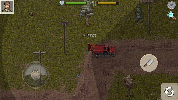 迷你dayz2官方正版 v1.3.2安卓版