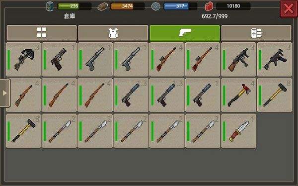 迷你dayz2官方正版 v1.3.2安卓版