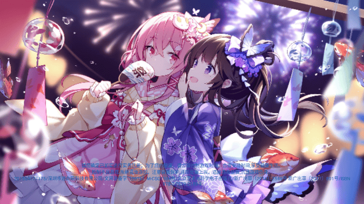 迷你世界AL版 v1.51.50 安卓版
