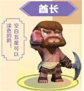 迷你世界内测版最新版 v1.52.2安卓版