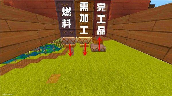 迷你世界小米官方版 v1.53.1 安卓版