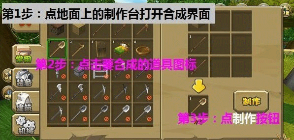 迷你世界最新版本2026正版 v1.55.3安卓版