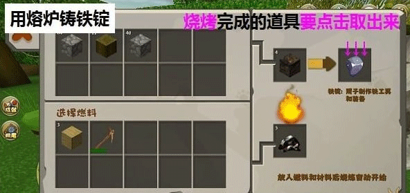 迷你世界最新版本2026正版 v1.55.3安卓版