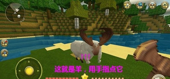 迷你世界最新版本2026正版 v1.55.3安卓版