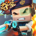 迷你世界枪战精英正版中文版 v1.0.70安卓版