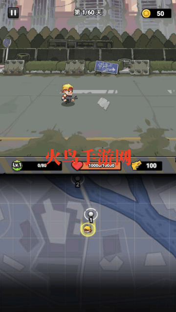 迷你突击手游(Tiny Fire Squad)