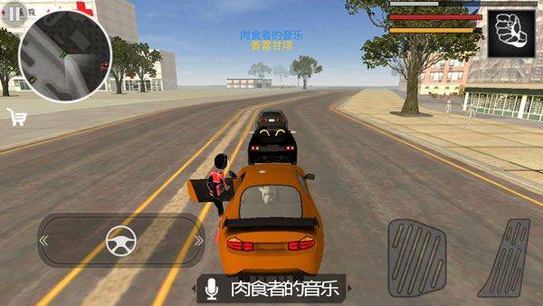 迷你蜘蛛侠最新版 v2.0.8 vivo版 迷你蜘蛛侠最新版 v2.0.8 vivo版