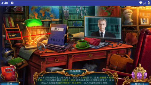 迷失世界尽头游戏 v1.0.2 官方版 迷失世界尽头游戏 v1.0.2 官方版