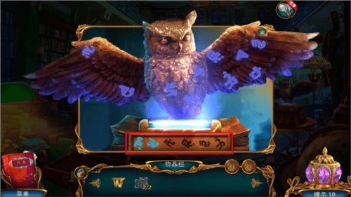 迷失世界尽头游戏 v1.0.2 官方版 迷失世界尽头游戏 v1.0.2 官方版