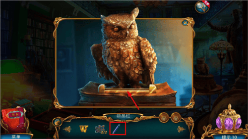 迷失世界尽头游戏 v1.0.2 官方版 迷失世界尽头游戏 v1.0.2 官方版