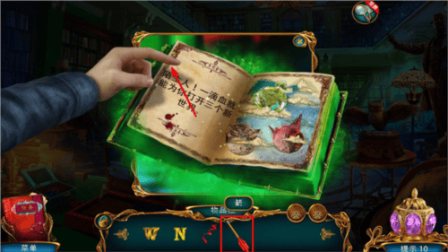 迷失世界尽头游戏 v1.0.2 官方版 迷失世界尽头游戏 v1.0.2 官方版