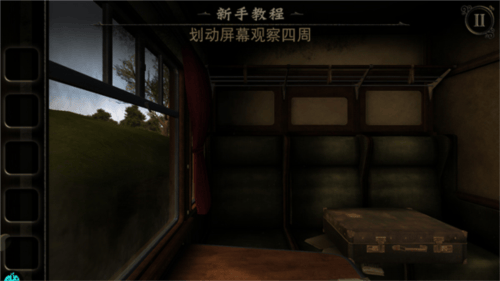 迷室3游戏 v1.0.5 安卓版 迷室3游戏 v1.0.5 安卓版