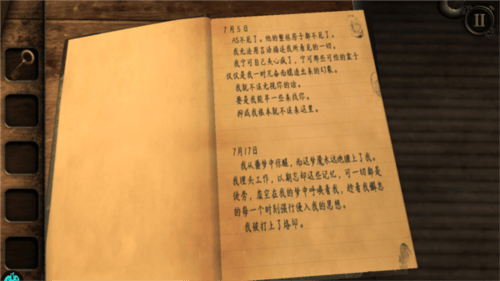 迷室3游戏 v1.0.5 安卓版 迷室3游戏 v1.0.5 安卓版