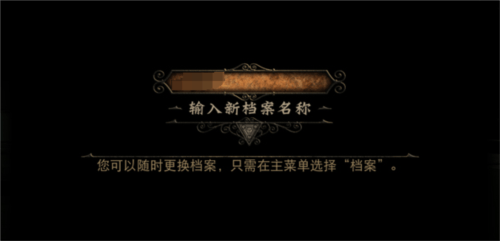 迷室3游戏 v1.0.5 安卓版 迷室3游戏 v1.0.5 安卓版