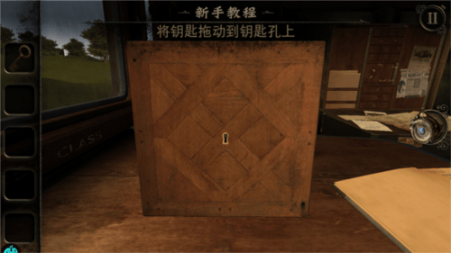 迷室3游戏 v1.0.5 安卓版 迷室3游戏 v1.0.5 安卓版