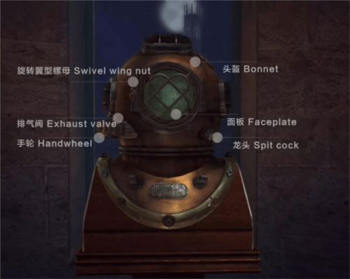 迷室3游戏 v1.0.5 安卓版 迷室3游戏 v1.0.5 安卓版