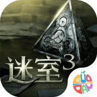 迷室3游戏 v1.0.5 安卓版