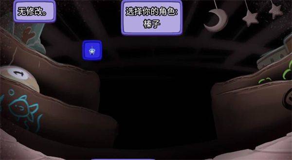 迷宫老鼠游戏 v1.0.19 最新版 迷宫老鼠游戏 v1.0.19 最新版