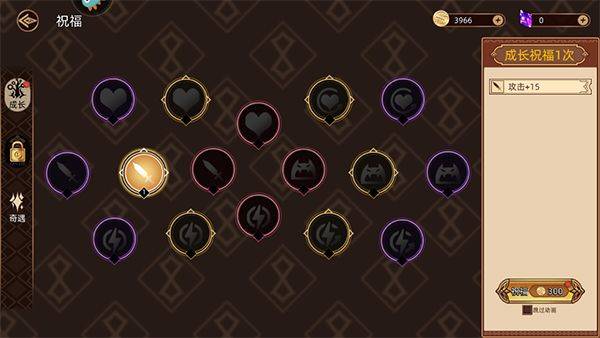 迷途之光手游官方版 v1.1.27安卓版
