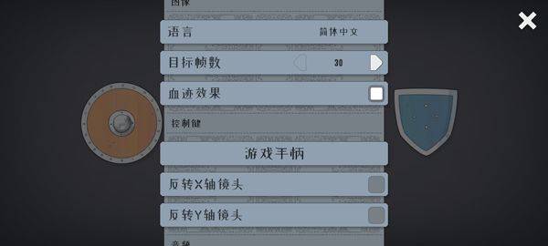 迷雾北境官方版 v2.00.22安卓版
