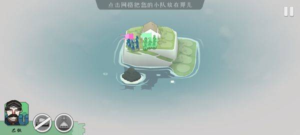 迷雾北境官方版 v2.00.22安卓版
