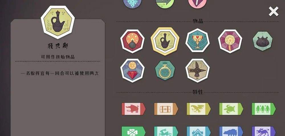 迷雾北境官方版 v2.00.22安卓版