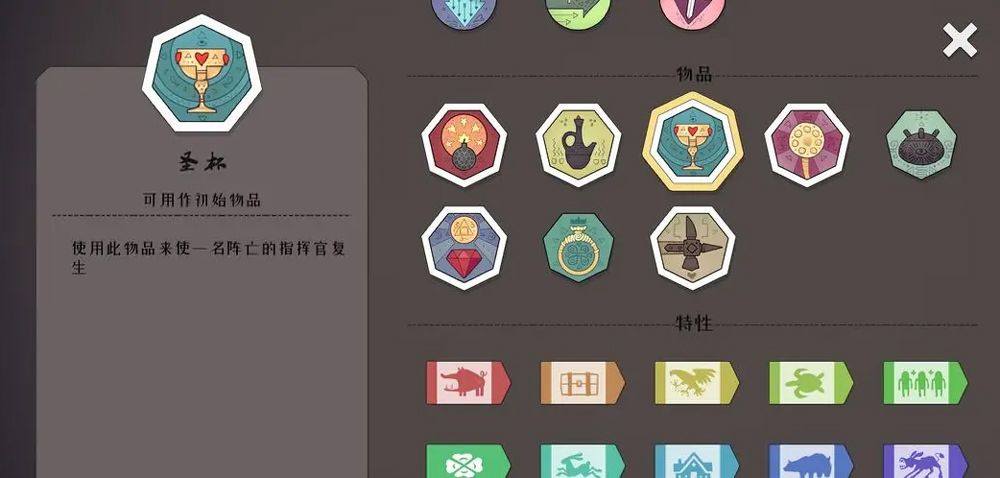 迷雾北境官方版 v2.00.22安卓版