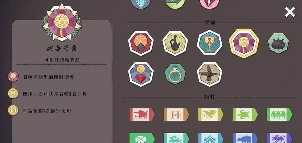 迷雾北境官方版 v2.00.22安卓版