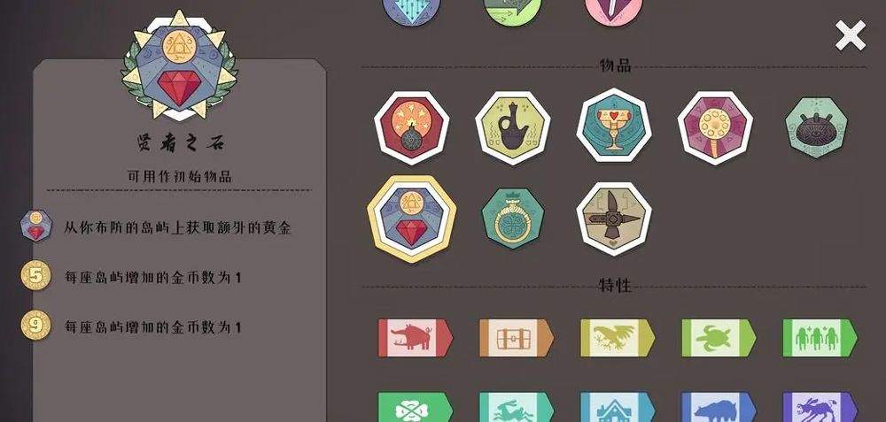 迷雾北境官方版 v2.00.22安卓版