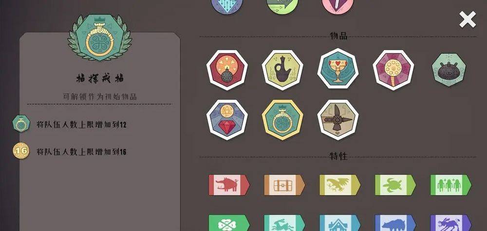 迷雾北境官方版 v2.00.22安卓版