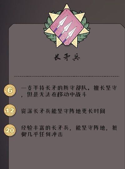 迷雾北境官方版 v2.00.22安卓版