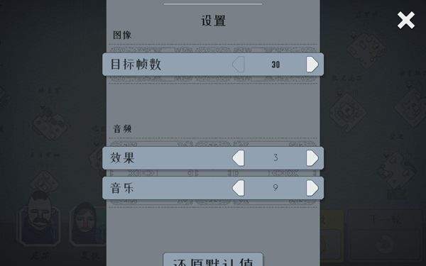 迷雾北境官方版 v2.00.22安卓版