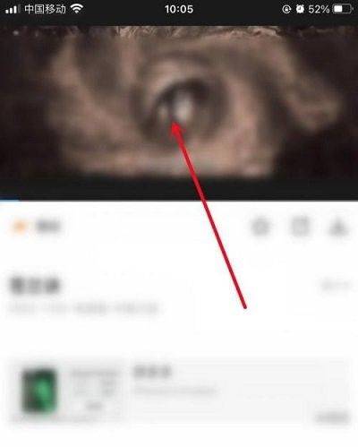 追剧影视大全app免费下载 v1.2.8 最新版 追剧影视大全app免费下载 v1.2.8 最新版