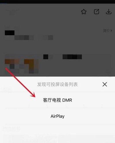 追剧影视大全app免费下载 v1.2.8 最新版 追剧影视大全app免费下载 v1.2.8 最新版
