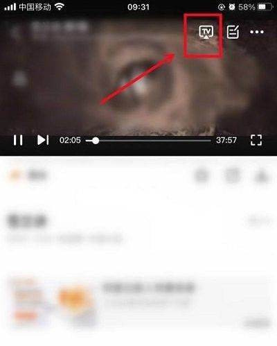 追剧影视大全app免费下载 v1.2.8 最新版 追剧影视大全app免费下载 v1.2.8 最新版