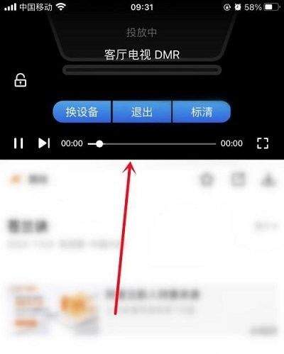 追剧影视大全app免费下载 v1.2.8 最新版 追剧影视大全app免费下载 v1.2.8 最新版
