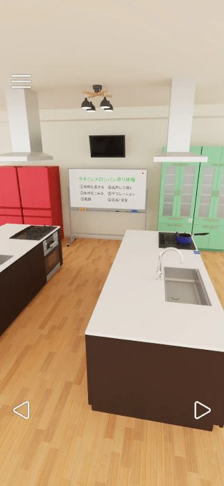 逃出料理教室手机版 v1.0.0最新版 逃出料理教室手机版 v1.0.0最新版
