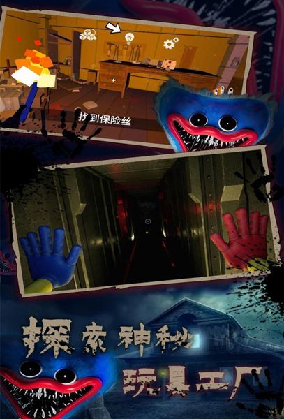 逃出死亡密室模拟游戏官方版 v3.10.28 最新版 逃出死亡密室模拟游戏官方版 v3.10.28 最新版