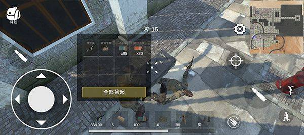 逃离克里夫官方正版 v1.169.1安卓版