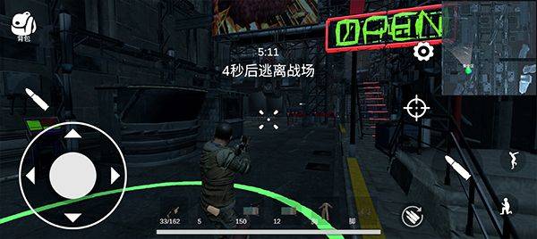 逃离克里夫官方正版 v1.169.1安卓版