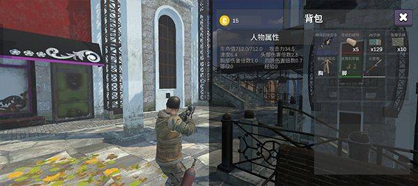 逃离克里夫官方正版 v1.174.1安卓版