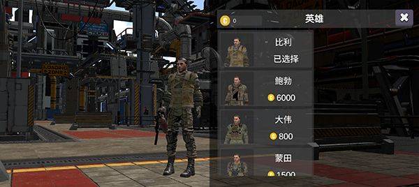 逃离克里夫官方正版 v1.174.1安卓版